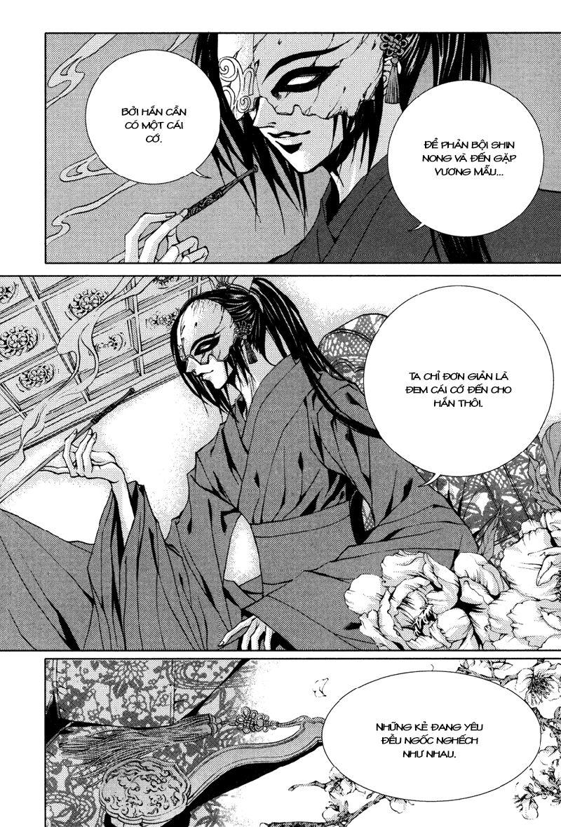 Tân Nương Của Thủy Thần Chapter 93 - Trang 2