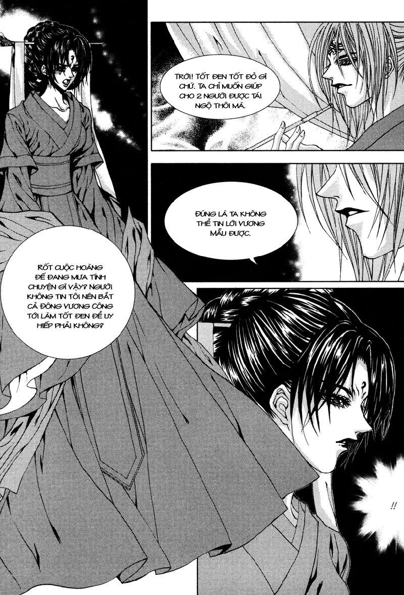 Tân Nương Của Thủy Thần Chapter 93 - Trang 2