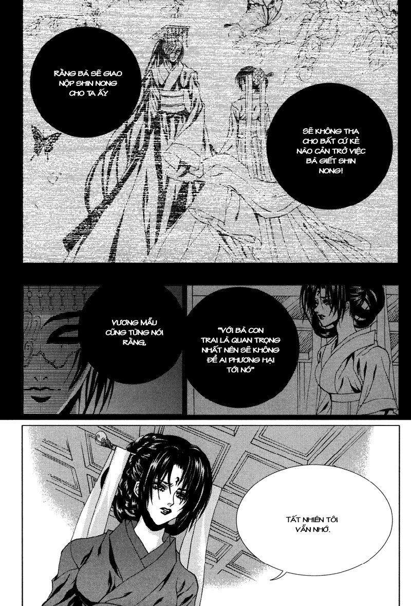 Tân Nương Của Thủy Thần Chapter 93 - Trang 2