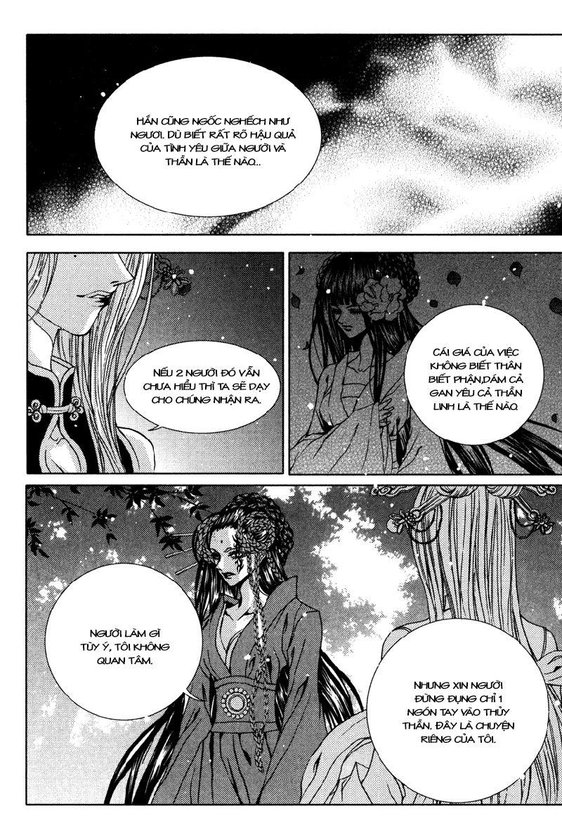 Tân Nương Của Thủy Thần Chapter 94 - Trang 2