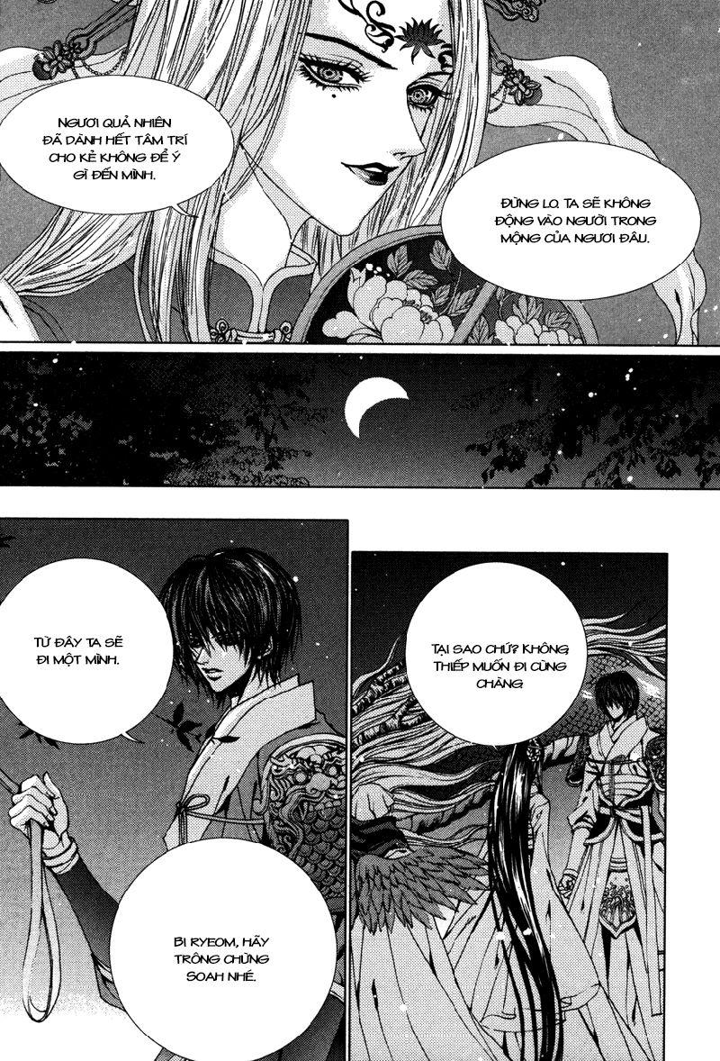 Tân Nương Của Thủy Thần Chapter 94 - Trang 2