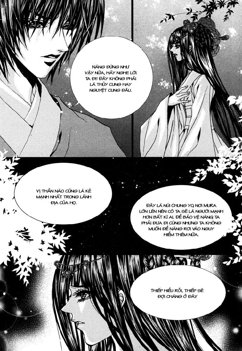 Tân Nương Của Thủy Thần Chapter 94 - Trang 2