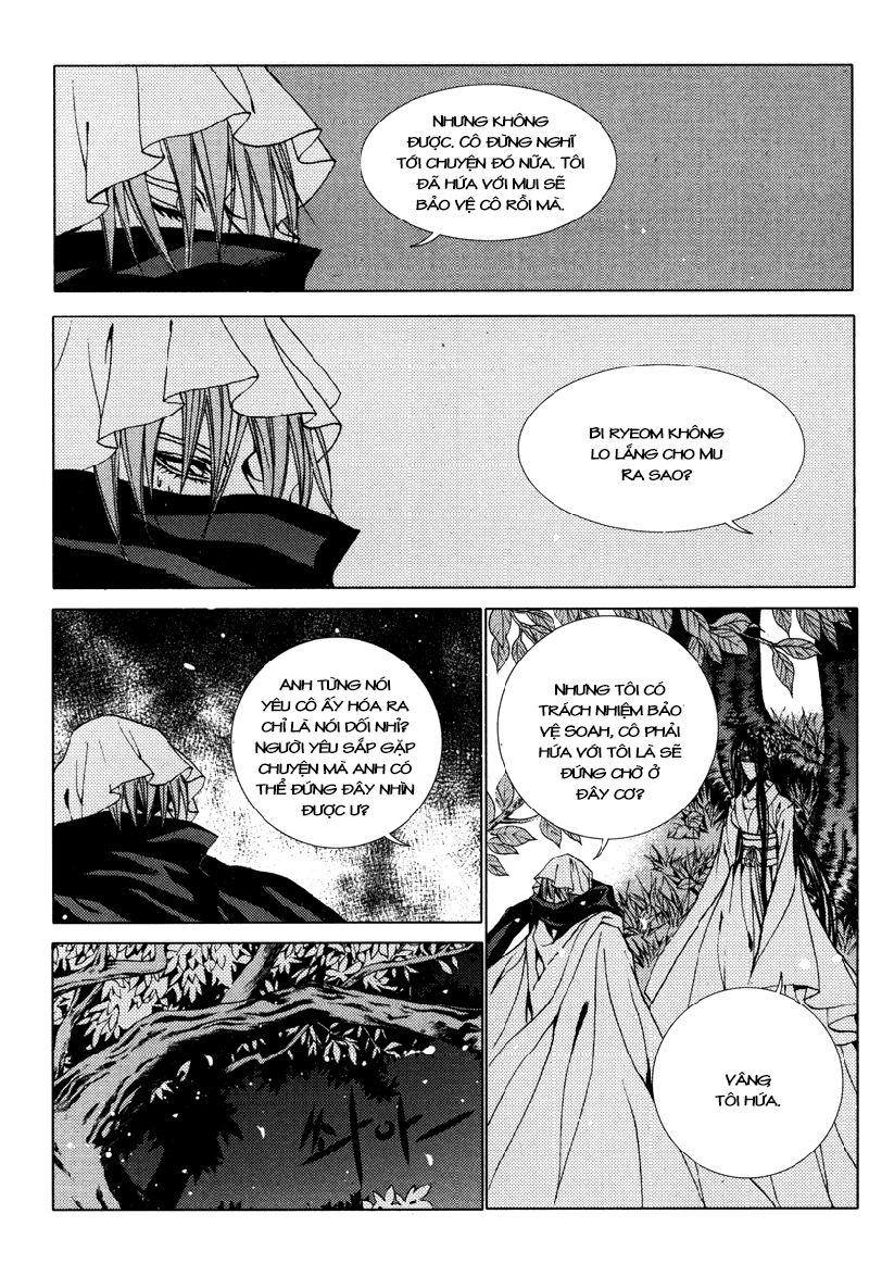 Tân Nương Của Thủy Thần Chapter 94 - Trang 2