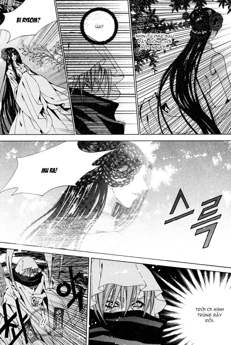 Tân Nương Của Thủy Thần Chapter 94 - Trang 2