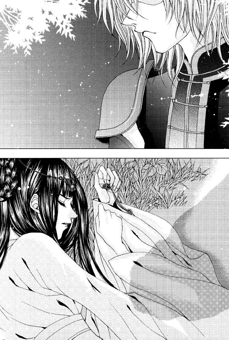 Tân Nương Của Thủy Thần Chapter 94 - Trang 2