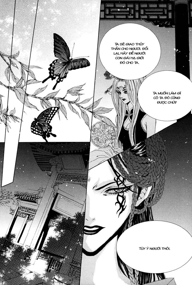 Tân Nương Của Thủy Thần Chapter 95 - Trang 2