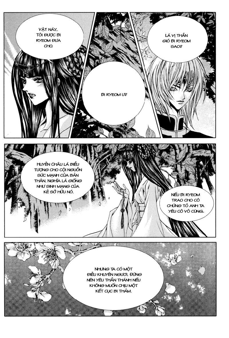 Tân Nương Của Thủy Thần Chapter 95 - Trang 2