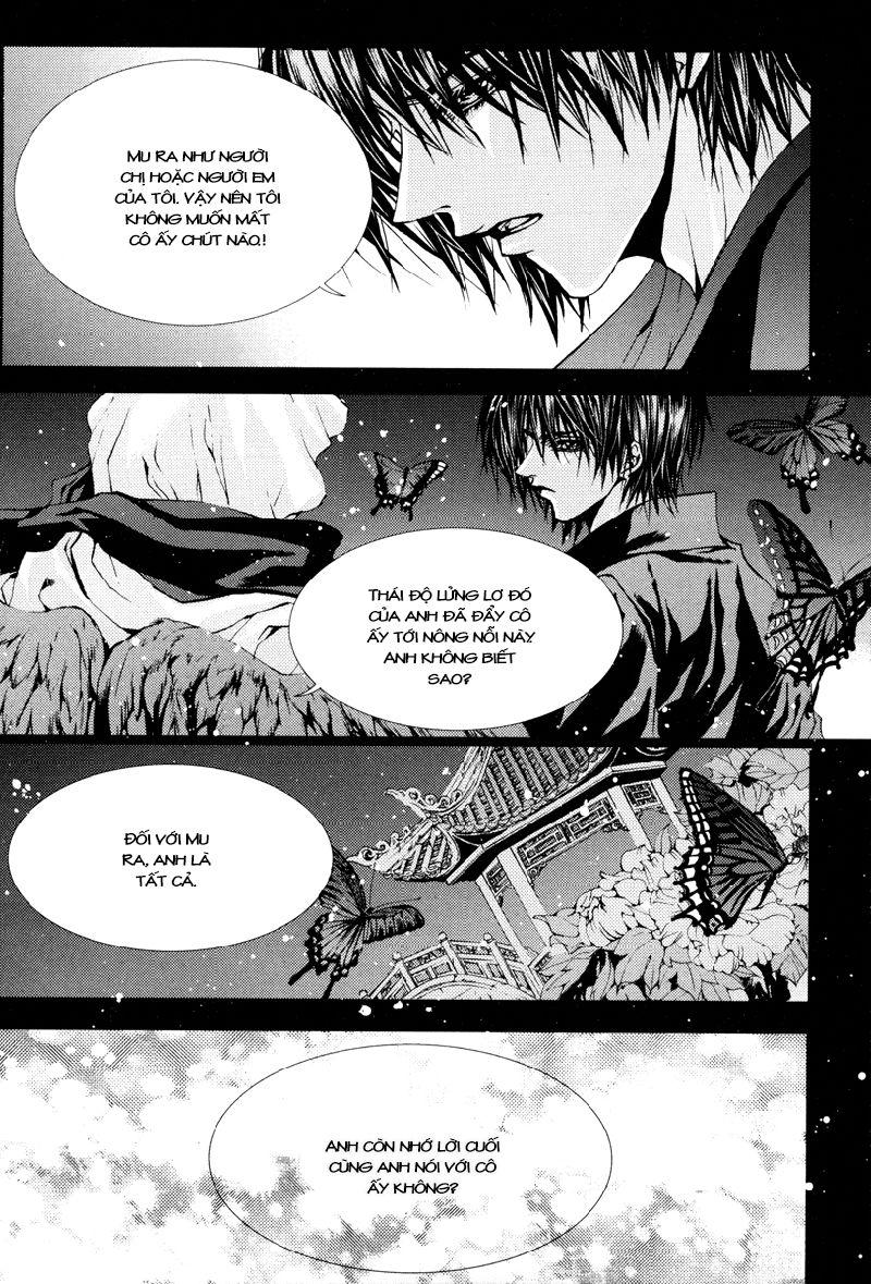 Tân Nương Của Thủy Thần Chapter 95 - Trang 2