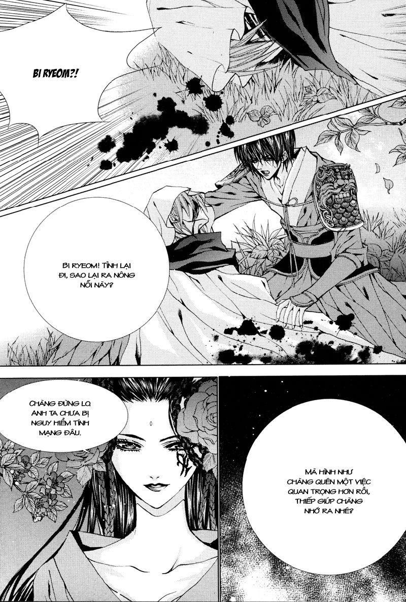 Tân Nương Của Thủy Thần Chapter 96 - Trang 2