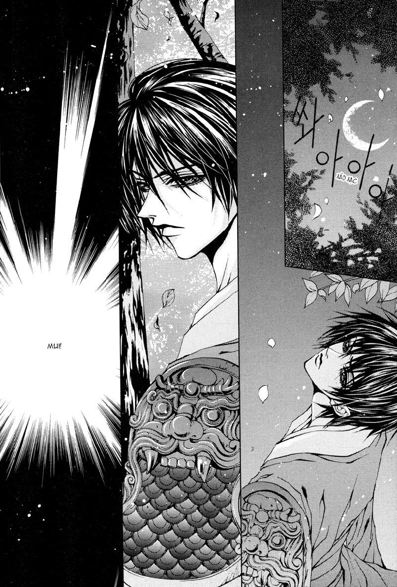 Tân Nương Của Thủy Thần Chapter 96 - Trang 2