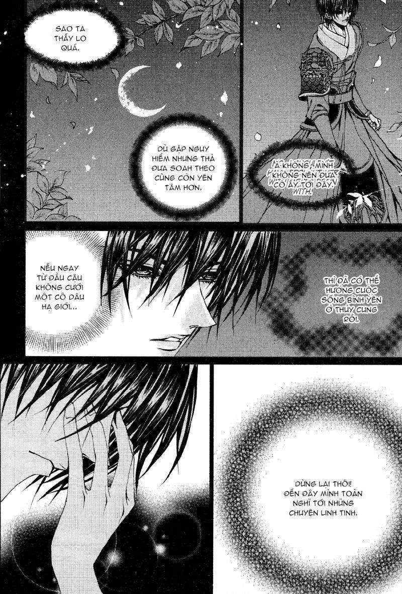 Tân Nương Của Thủy Thần Chapter 96 - Trang 2