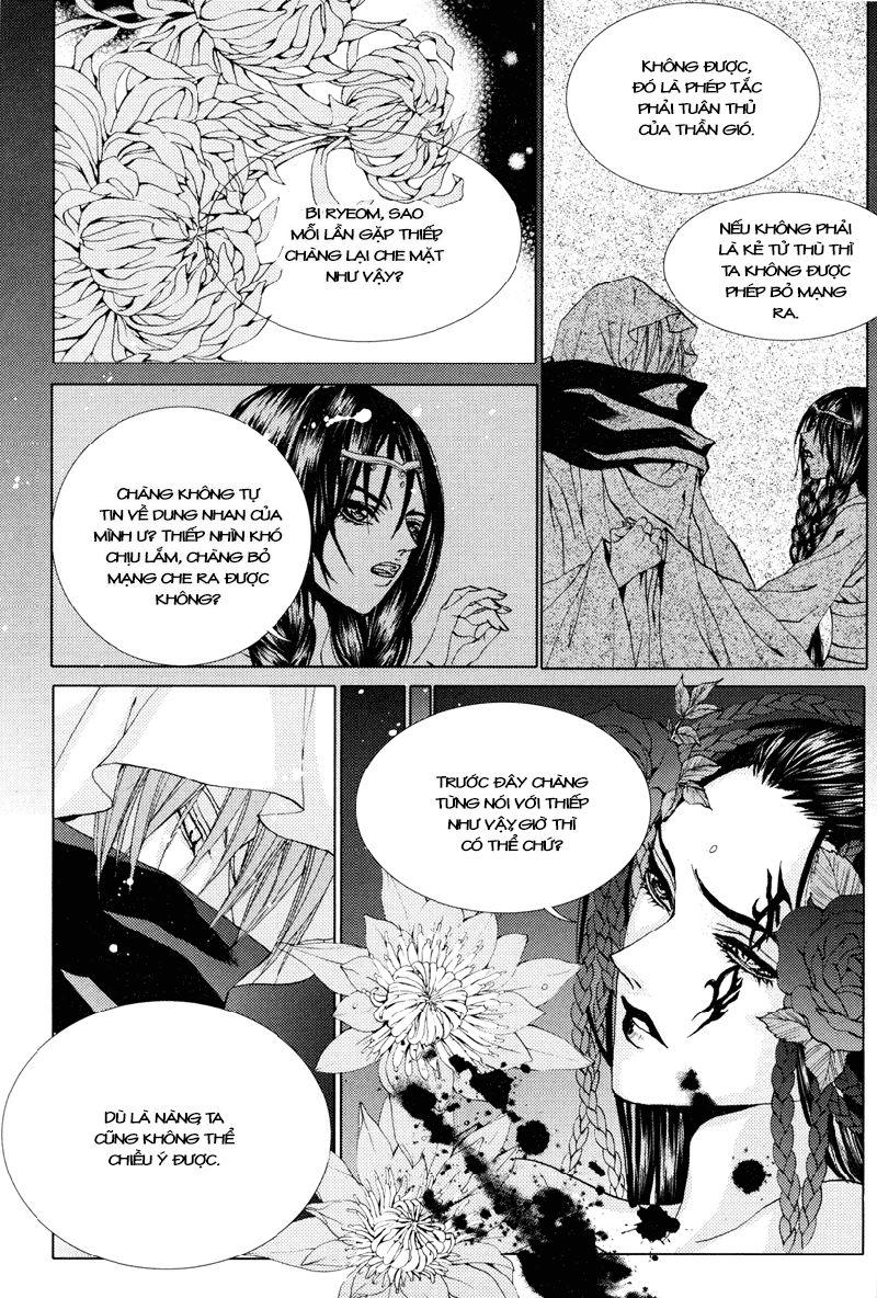 Tân Nương Của Thủy Thần Chapter 97 - Trang 2