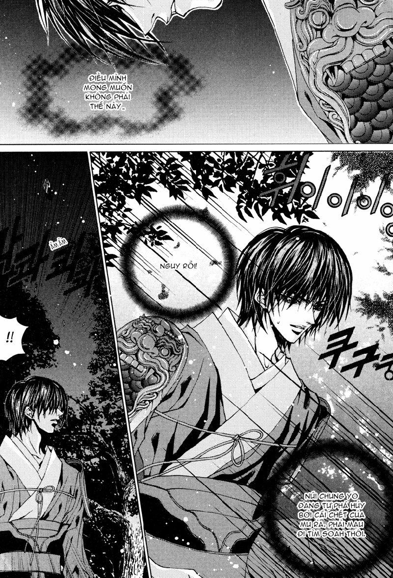 Tân Nương Của Thủy Thần Chapter 97 - Trang 2