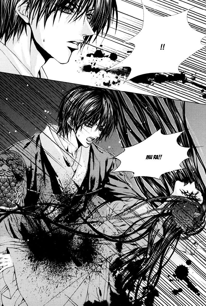 Tân Nương Của Thủy Thần Chapter 97 - Trang 2