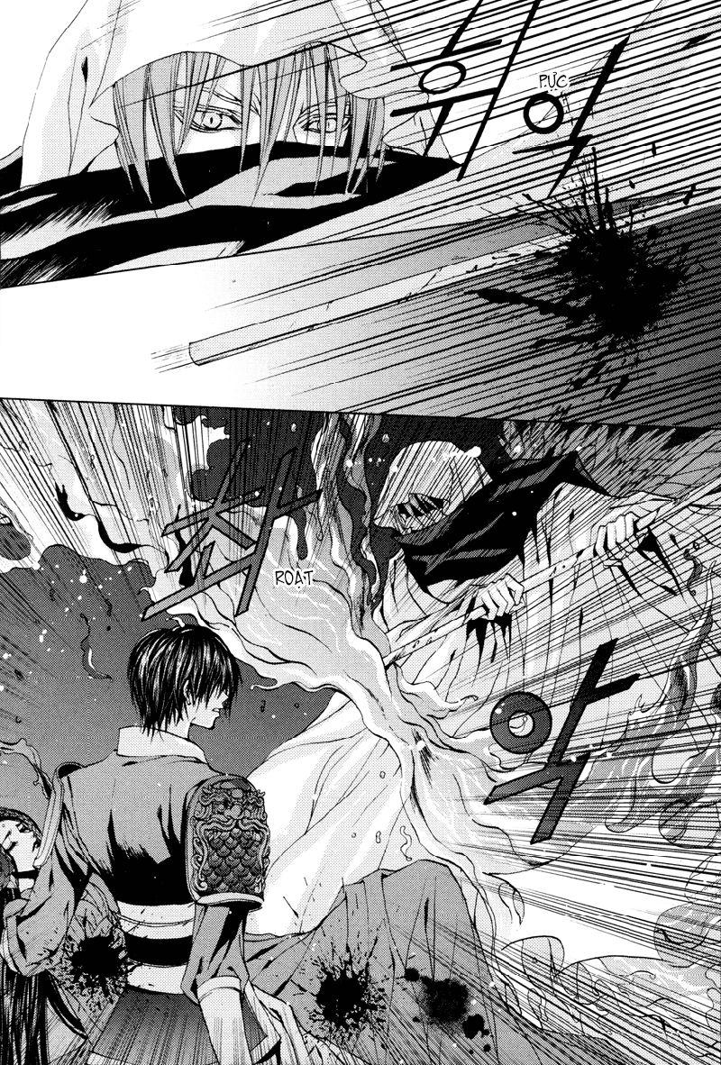 Tân Nương Của Thủy Thần Chapter 97 - Trang 2