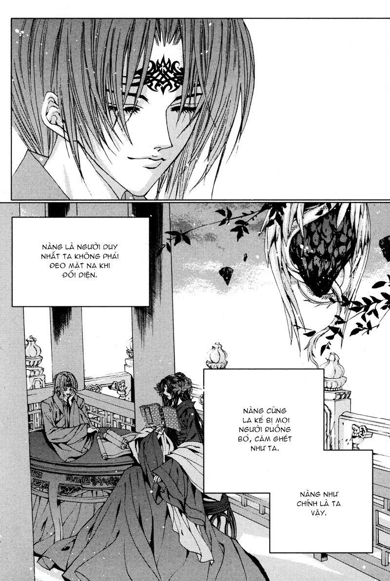 Tân Nương Của Thủy Thần Chapter 98 - Trang 2