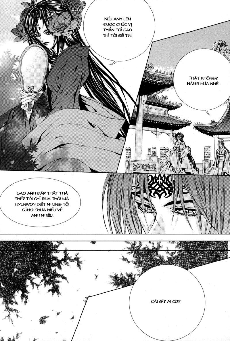 Tân Nương Của Thủy Thần Chapter 98 - Trang 2