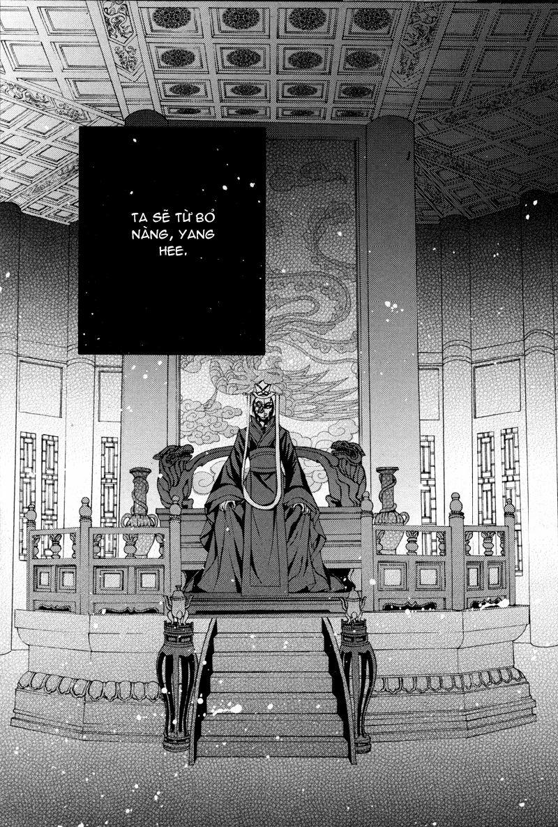 Tân Nương Của Thủy Thần Chapter 98 - Trang 2
