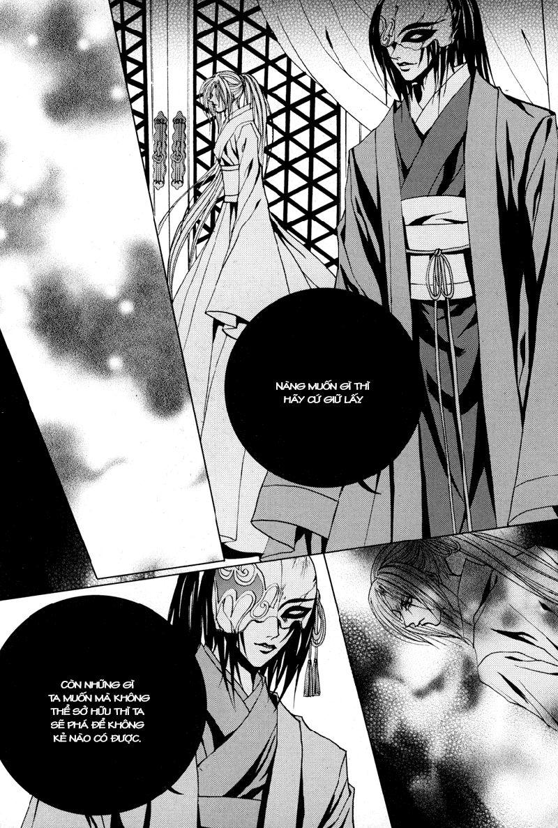 Tân Nương Của Thủy Thần Chapter 98 - Trang 2