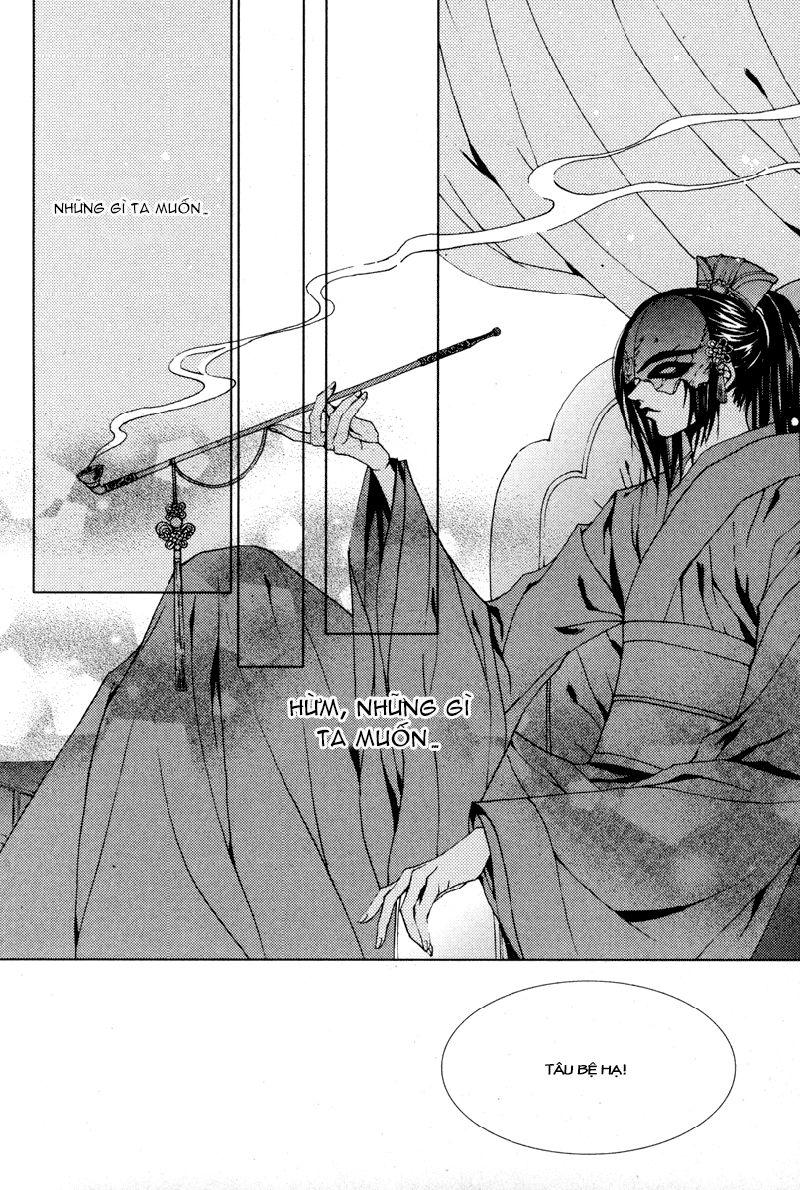 Tân Nương Của Thủy Thần Chapter 98 - Trang 2