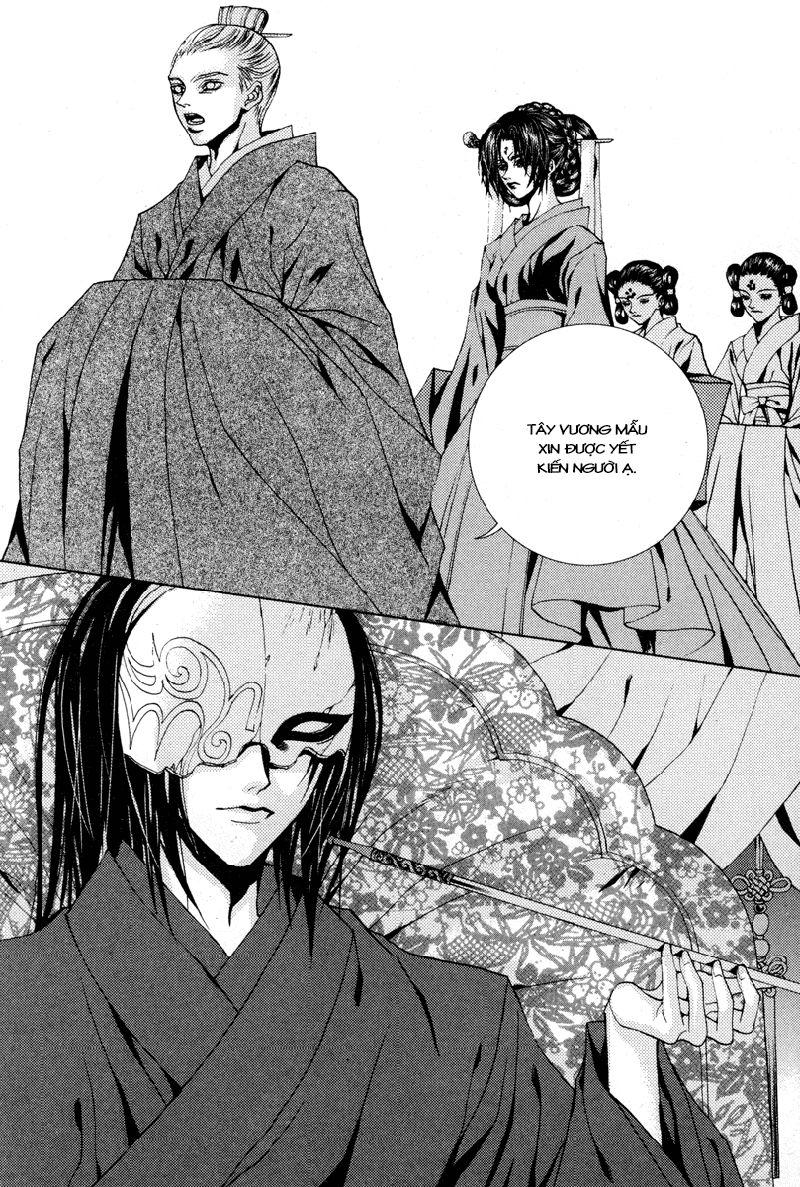 Tân Nương Của Thủy Thần Chapter 98 - Trang 2