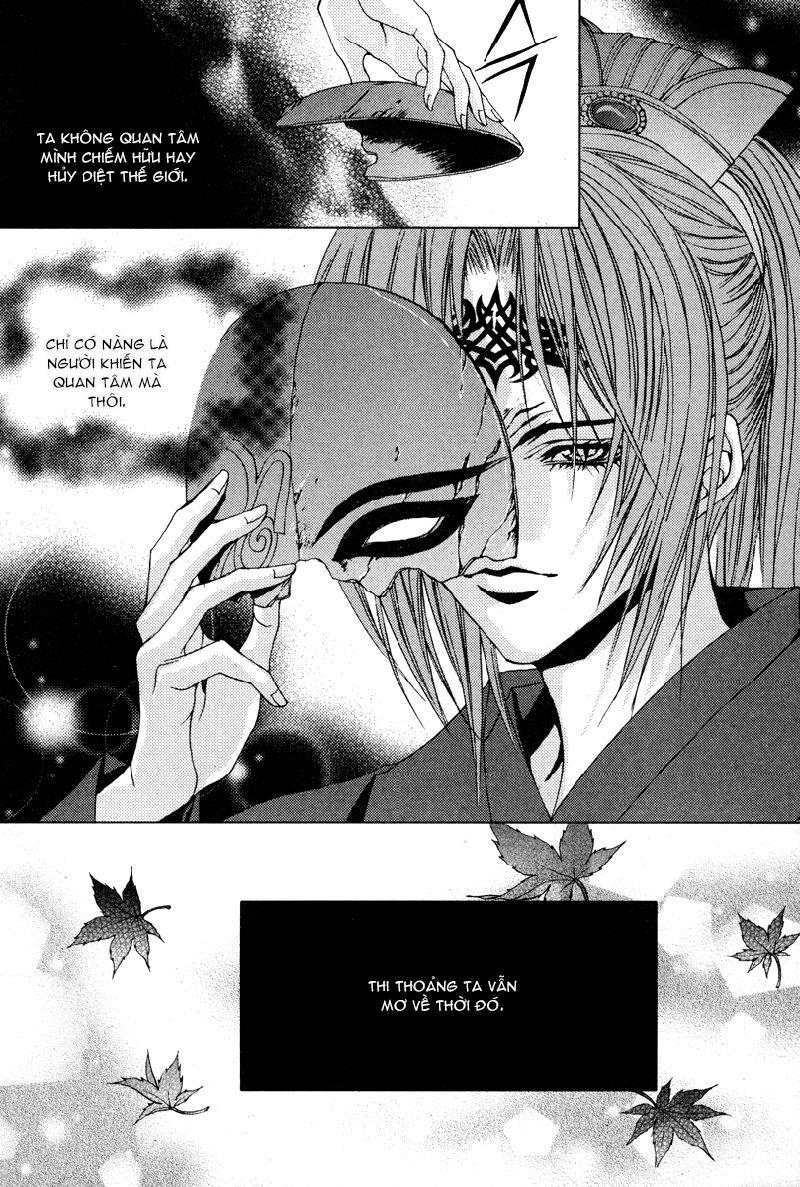 Tân Nương Của Thủy Thần Chapter 98 - Trang 2