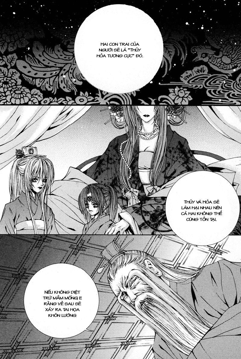 Tân Nương Của Thủy Thần Chapter 98 - Trang 2