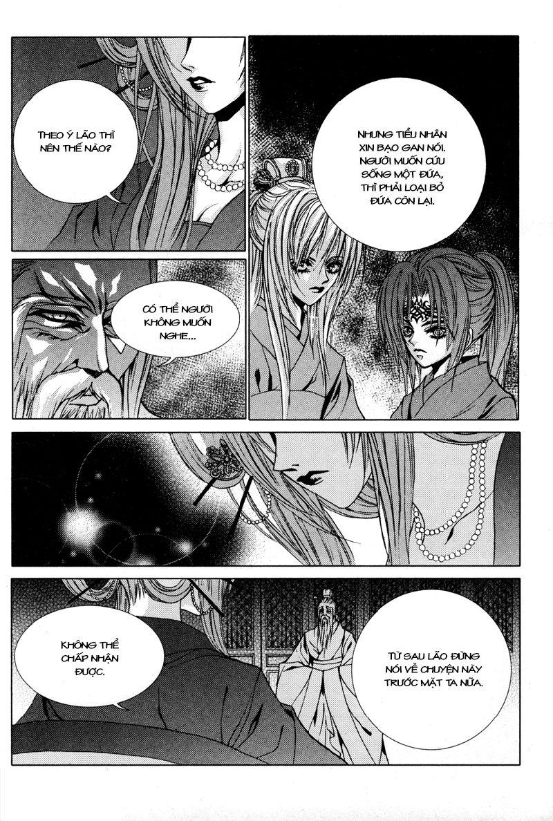 Tân Nương Của Thủy Thần Chapter 98 - Trang 2