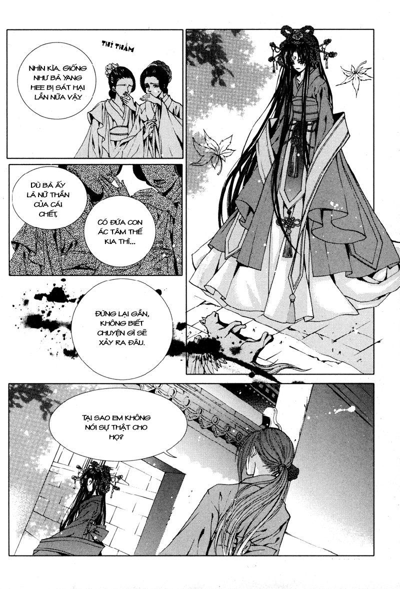 Tân Nương Của Thủy Thần Chapter 98 - Trang 2