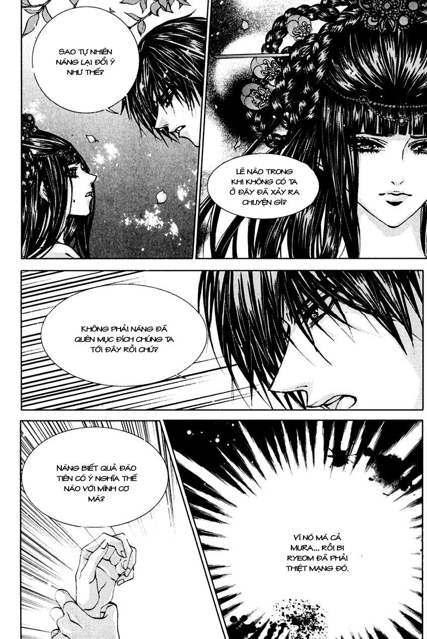 Tân Nương Của Thủy Thần Chapter 99 - Trang 2