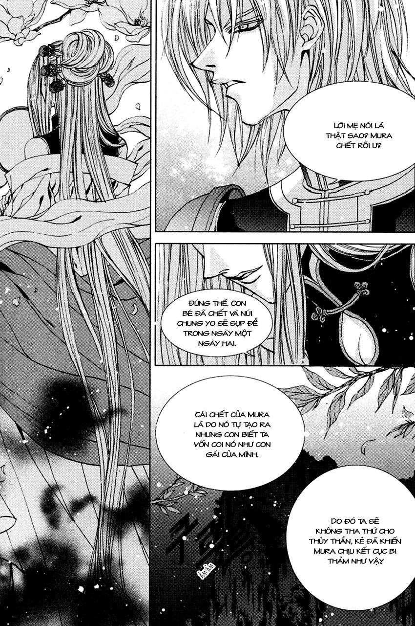 Tân Nương Của Thủy Thần Chapter 99 - Trang 2