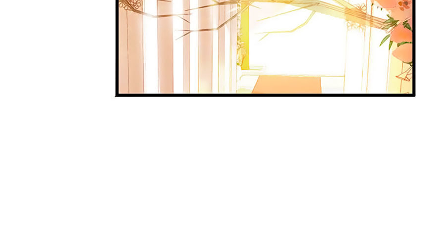 Tân Nương Thế Thân Chapter 1 - Trang 2