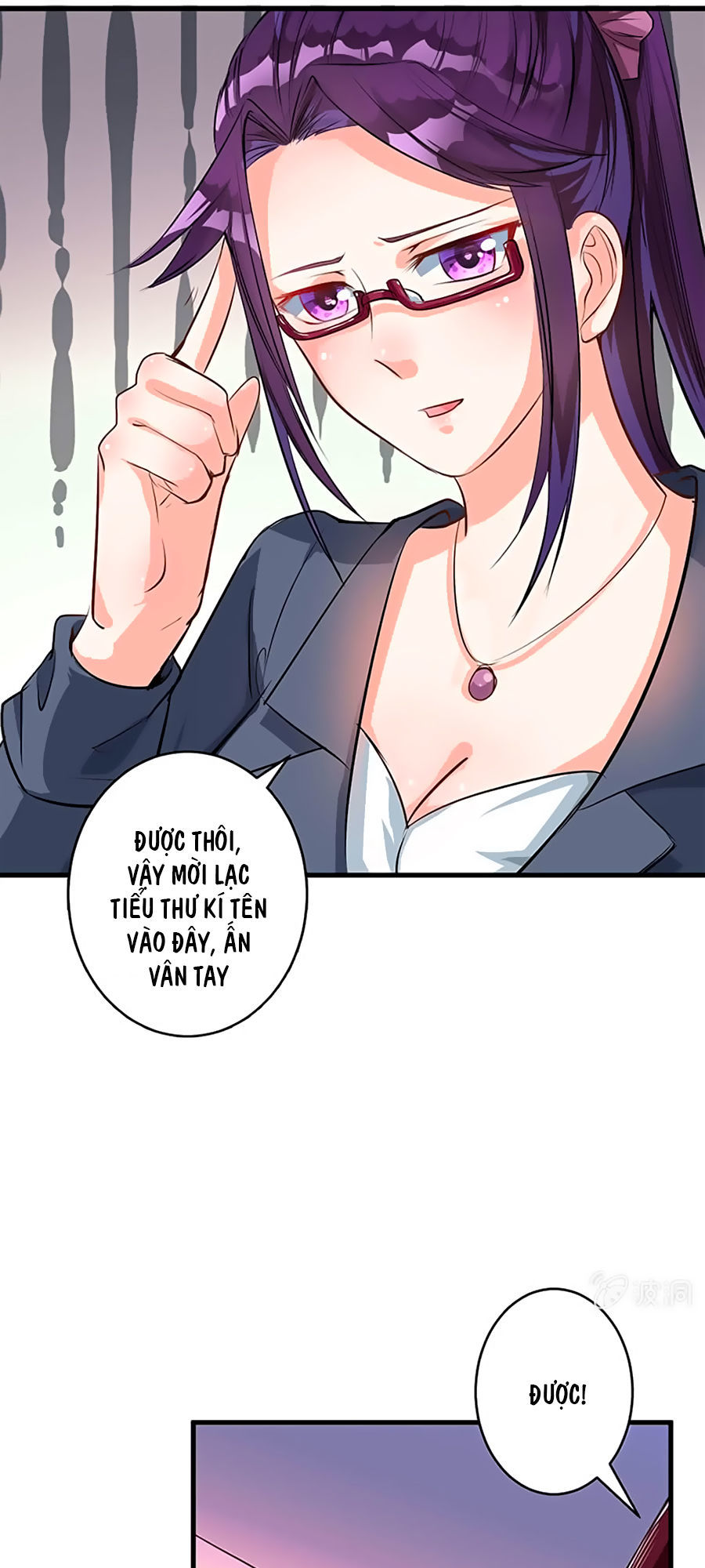 Tân Nương Thế Thân Chapter 1 - Trang 2