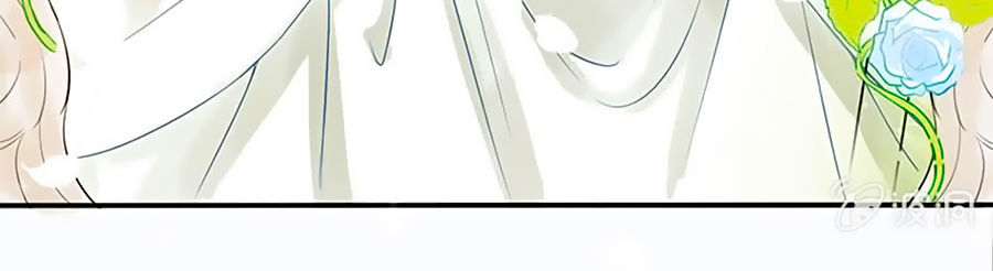 Tân Nương Thế Thân Chapter 1 - Trang 2