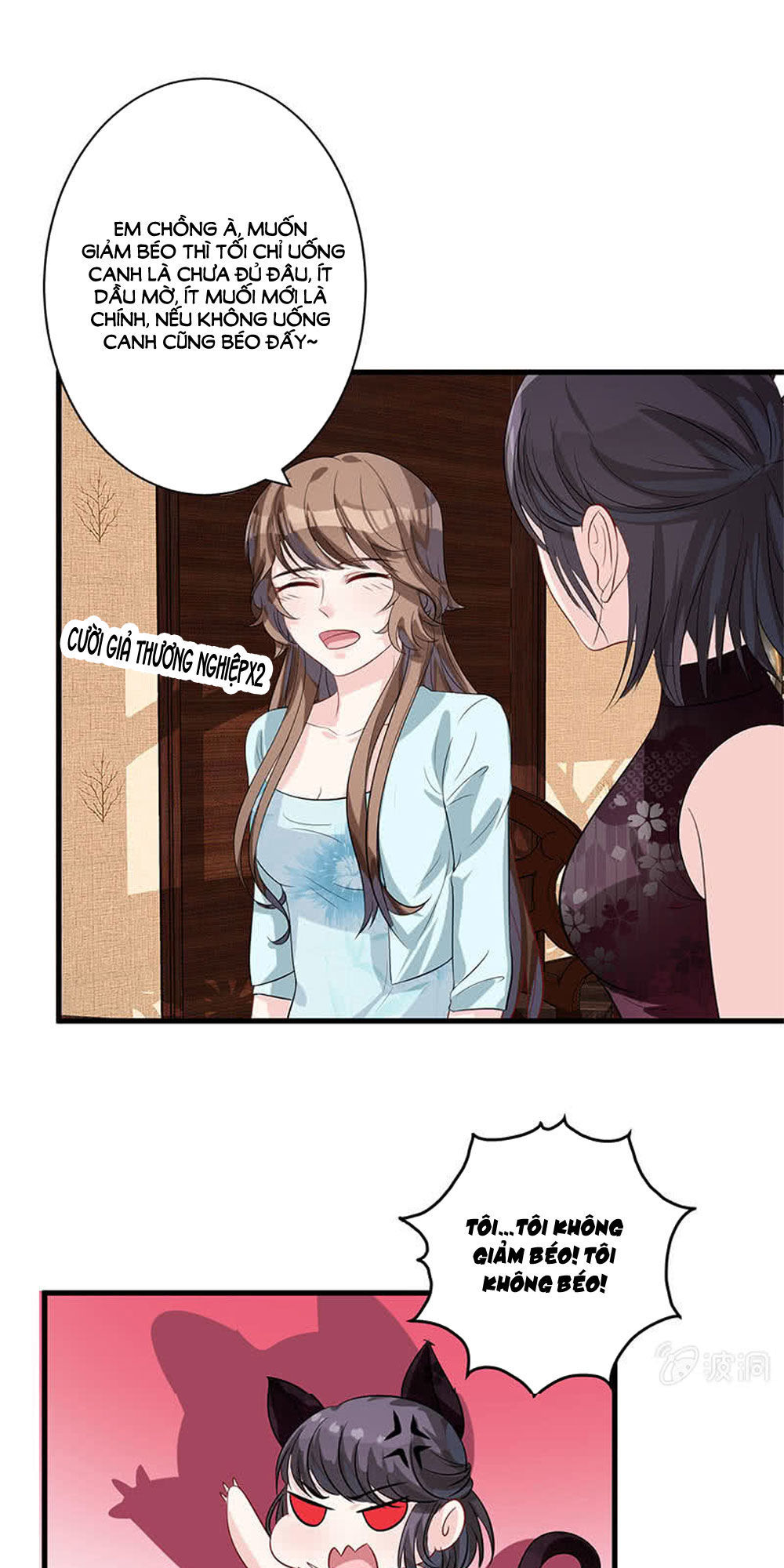 Tân Nương Thế Thân Chapter 11 - Trang 2