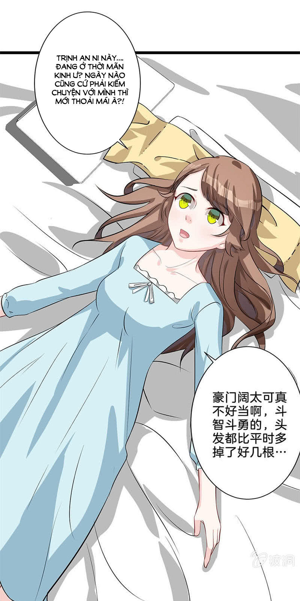 Tân Nương Thế Thân Chapter 11 - Trang 2