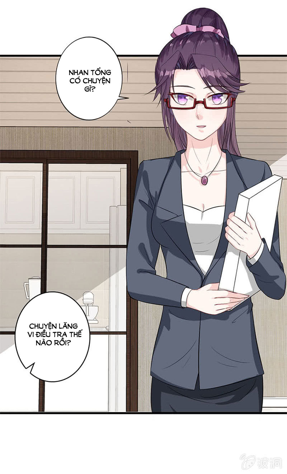 Tân Nương Thế Thân Chapter 12 - Trang 2