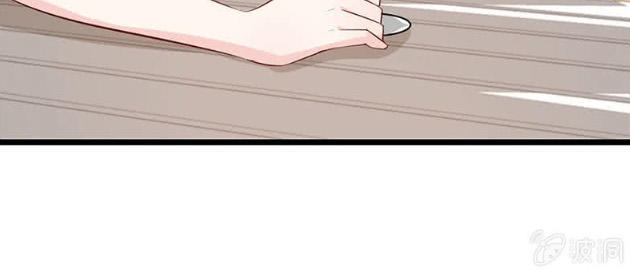 Tân Nương Thế Thân Chapter 15 - Trang 2