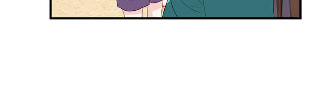 Tân Nương Thế Thân Chapter 15 - Trang 2