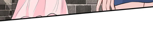 Tân Nương Thế Thân Chapter 18 - Trang 2