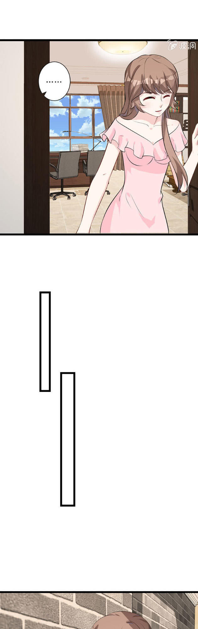 Tân Nương Thế Thân Chapter 18 - Trang 2