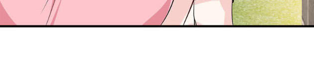 Tân Nương Thế Thân Chapter 18 - Trang 2