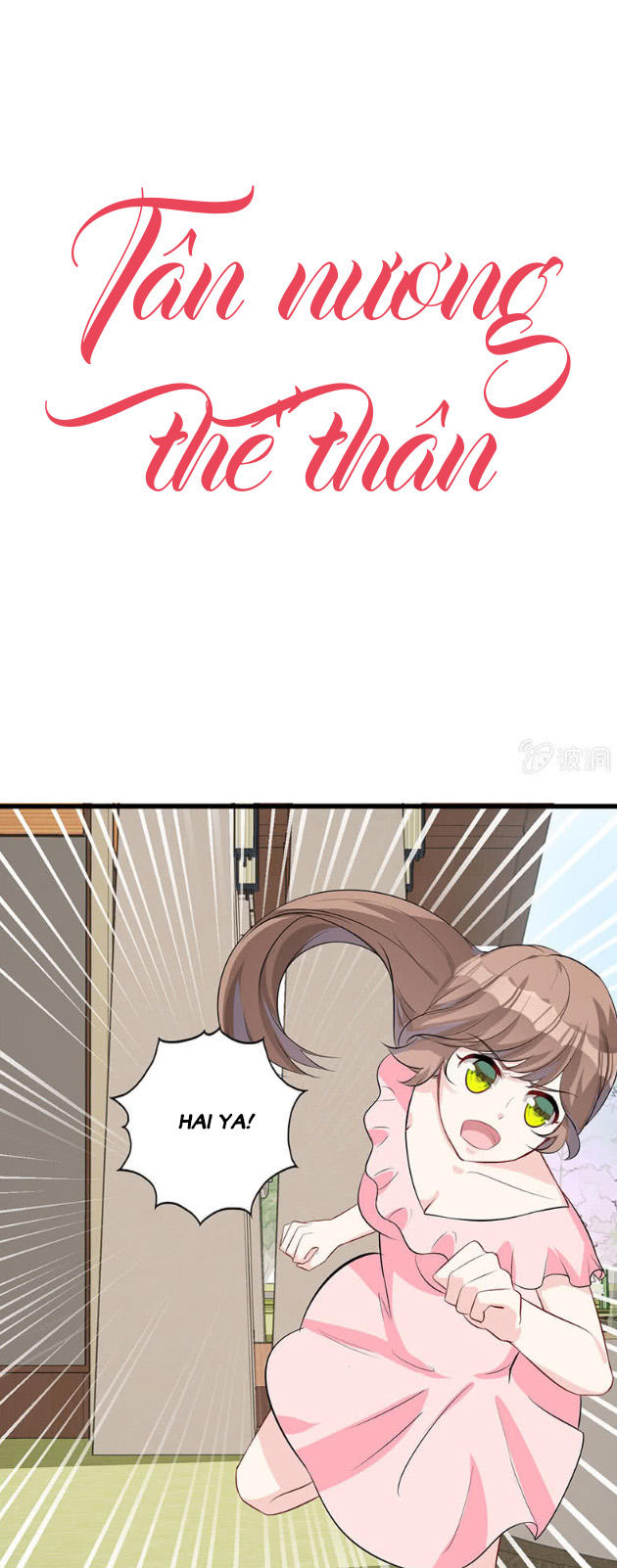 Tân Nương Thế Thân Chapter 19 - Trang 2