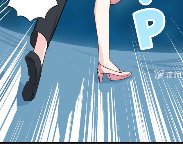 Tân Nương Thế Thân Chapter 19 - Trang 2