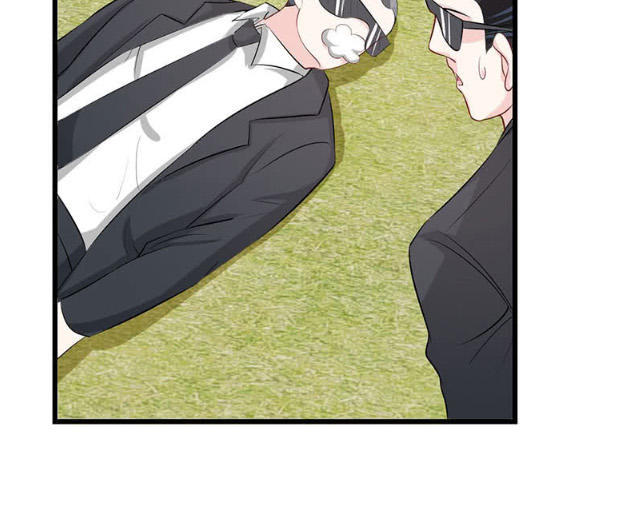 Tân Nương Thế Thân Chapter 19 - Trang 2