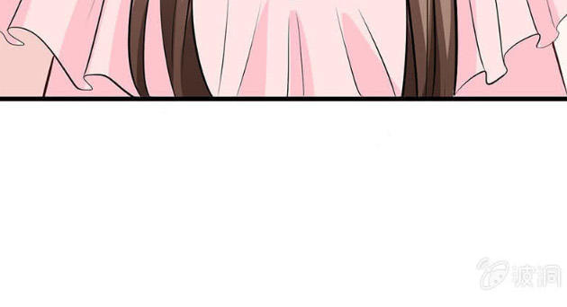 Tân Nương Thế Thân Chapter 20 - Trang 2