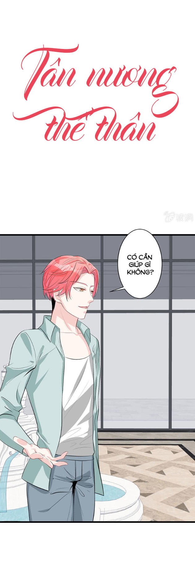 Tân Nương Thế Thân Chapter 21 - Trang 2