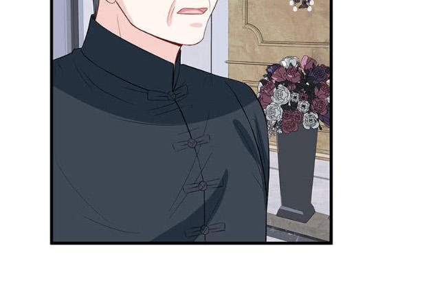 Tân Nương Thế Thân Chapter 22 - Trang 2