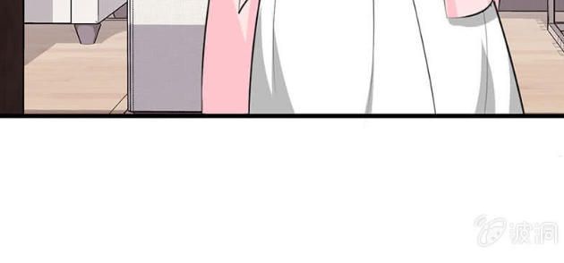 Tân Nương Thế Thân Chapter 25 - Trang 2