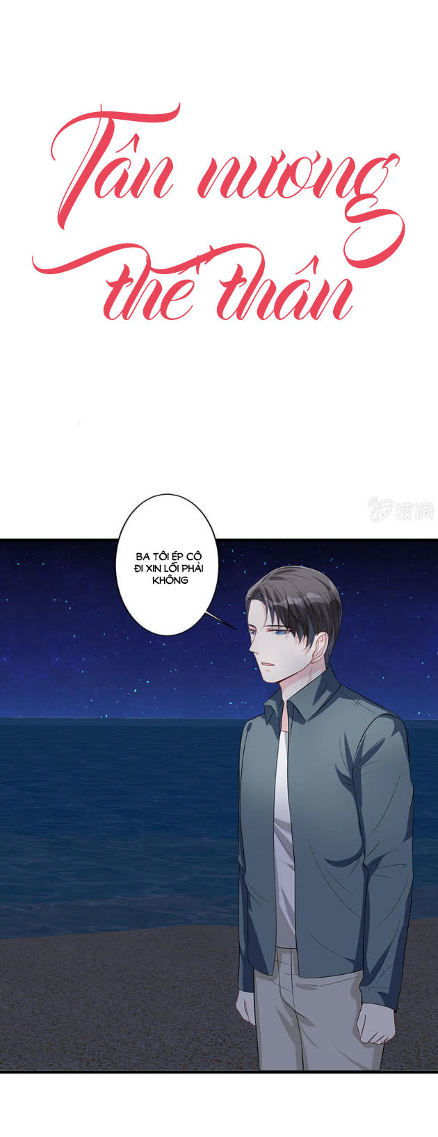 Tân Nương Thế Thân Chapter 26 - Trang 2
